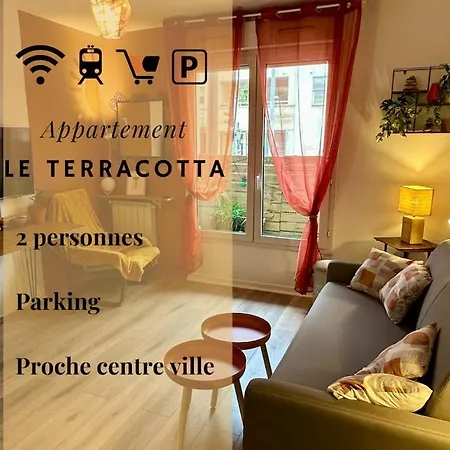 公寓 093 - Le Terracotta -2 Pers-parking - Proche Du Centre 蒙彼利埃